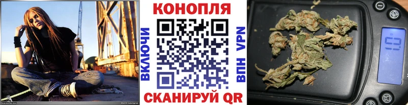 Купить наркотик аптеки Сосновый Бор A-PVP  COCAIN  Меф мяу мяу  ТГК  Конопля 