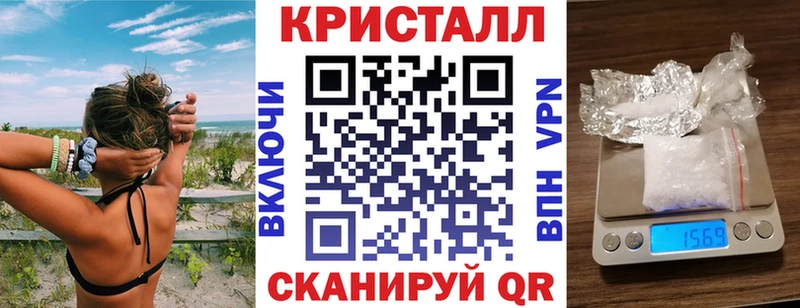 Amphetamine 98%  Сосновый Бор 