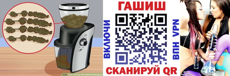 наркотики Сосновый Бор Печенье с ТГК марихуана
