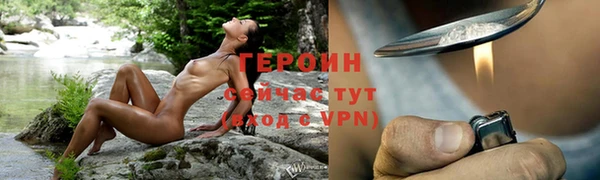 2c-b Пестово
