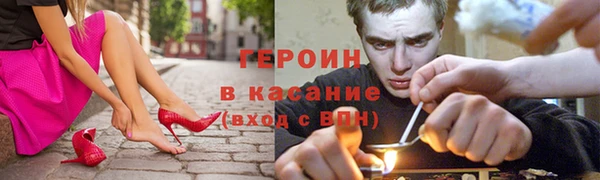 ALPHA PVP Алзамай
