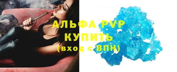 2c-b Пестово