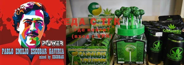 МДМА Алексин