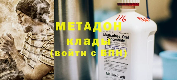 Альфа ПВП Алексеевка