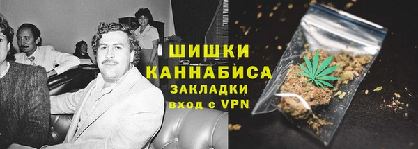 ALPHA PVP Алзамай