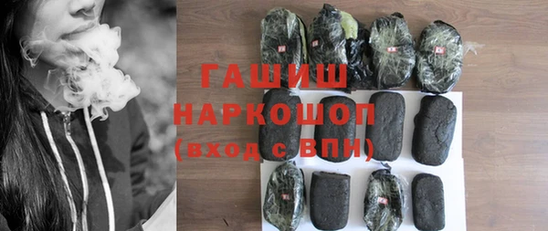 ALPHA PVP Алзамай