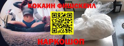 mdma Нарткала