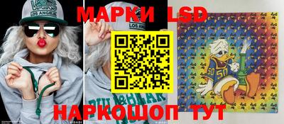 кокаин Нальчик