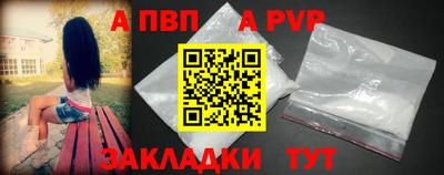 mdma Нарткала