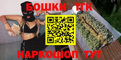 дживик Наро-Фоминск