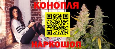 кокаин Нальчик