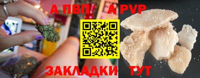 mdma Нарткала