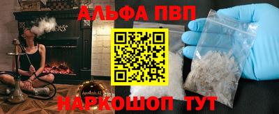 кокаин Нальчик