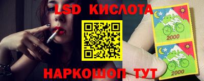 mdma Нарткала