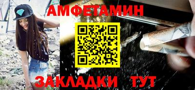 кокаин Нальчик