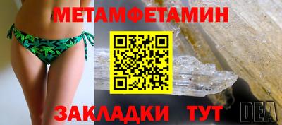 mdma Нарткала