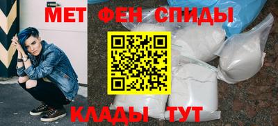 кокаин Нальчик