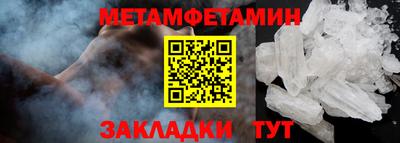 mdma Нарткала