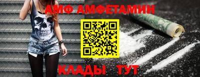 кокаин Нальчик