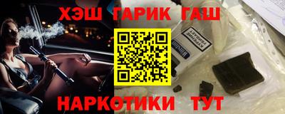 mdma Нарткала