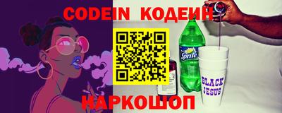mdma Нарткала