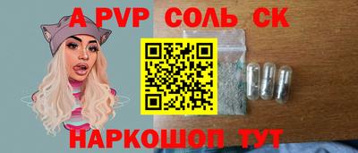 mdma Нарткала