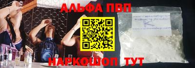 mdma Нарткала