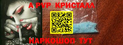 mdma Нарткала