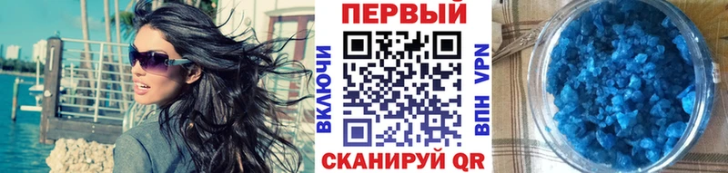 сколько стоит  Сосновый Бор  Первитин Декстрометамфетамин 99.9% 